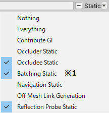 ruleStatic1
