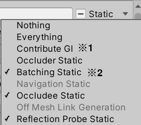 ruleStatic1
