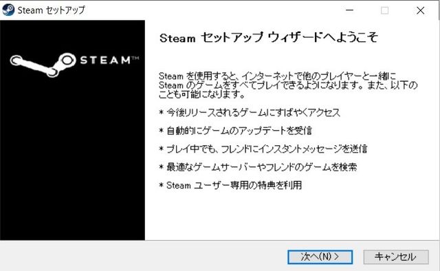 Steam