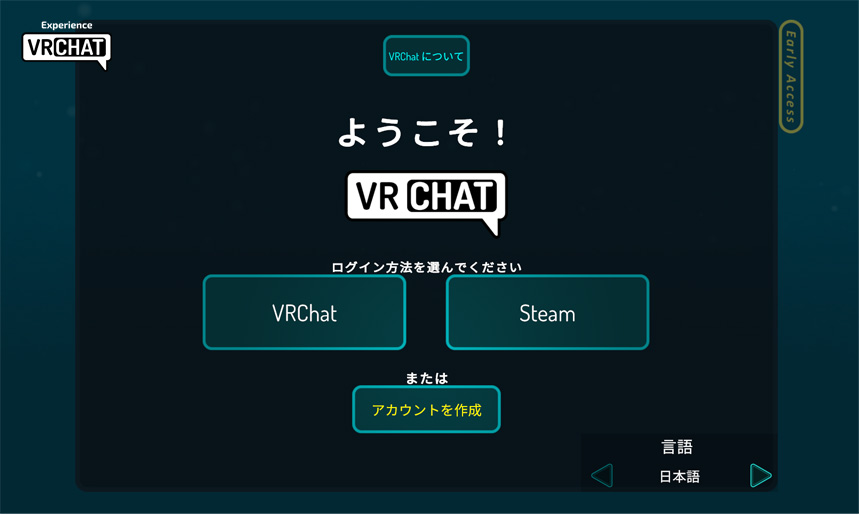 VRChat