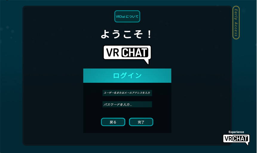 VRChat