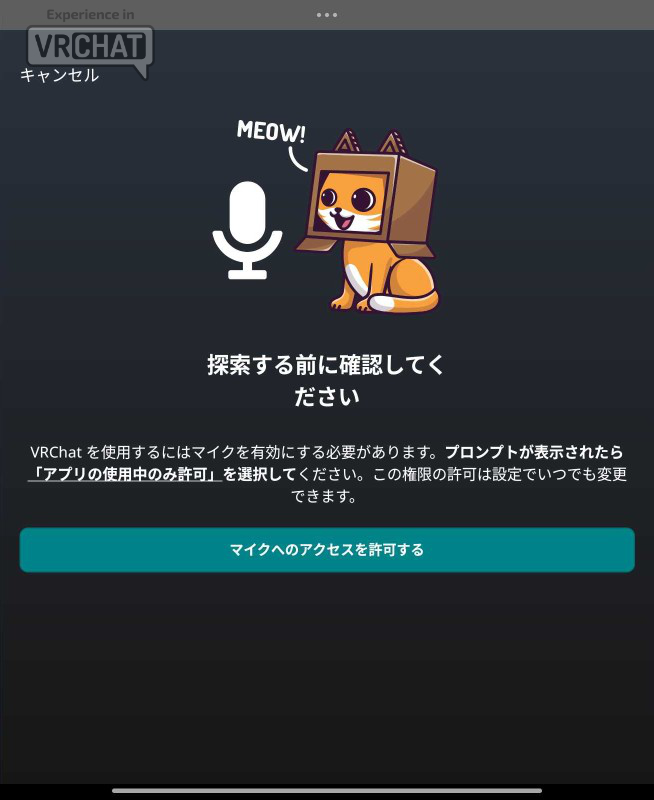 VRChat