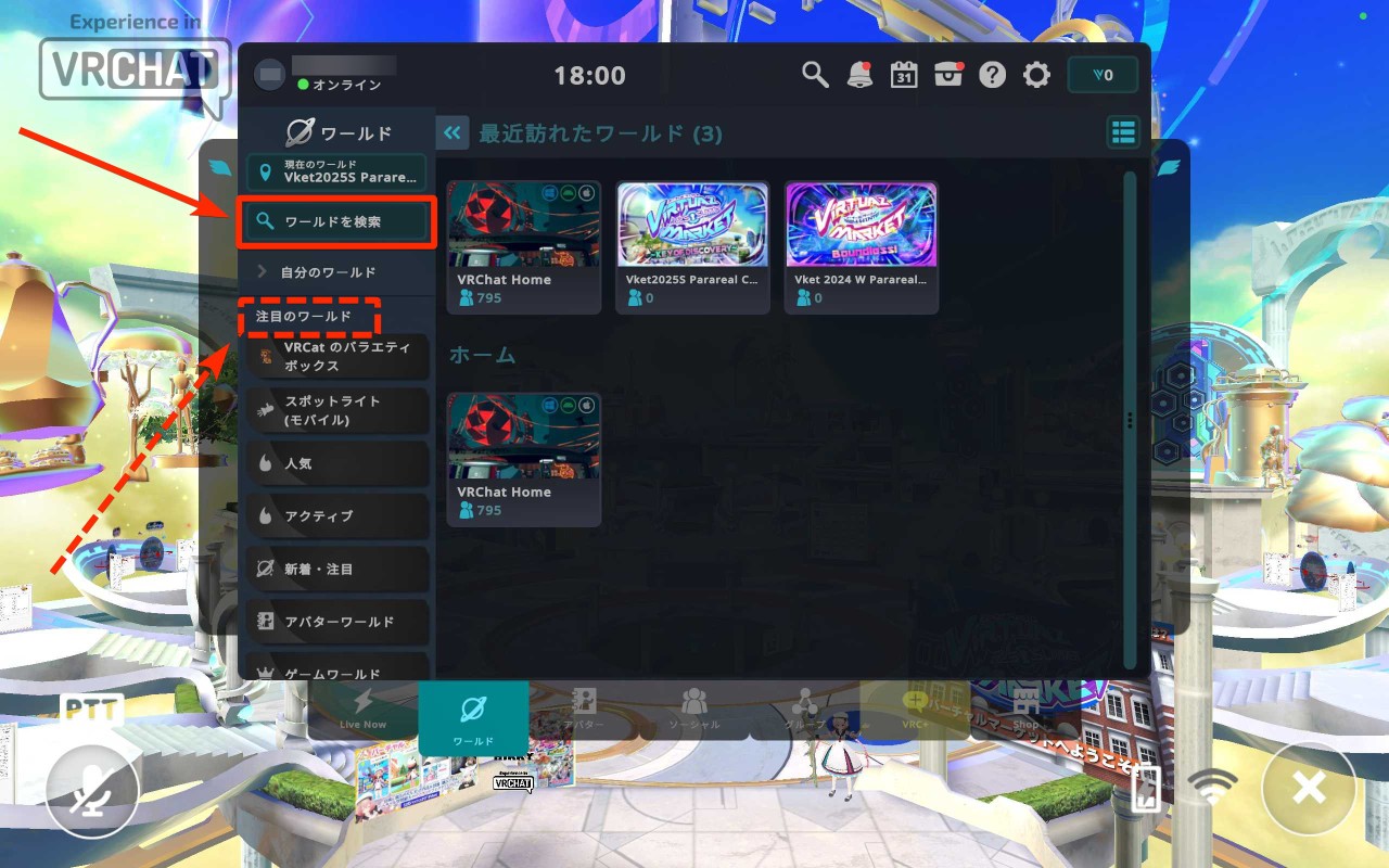 VRChat