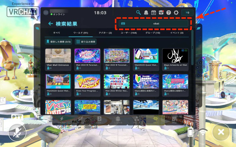 VRChat