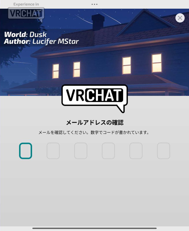 VRChat