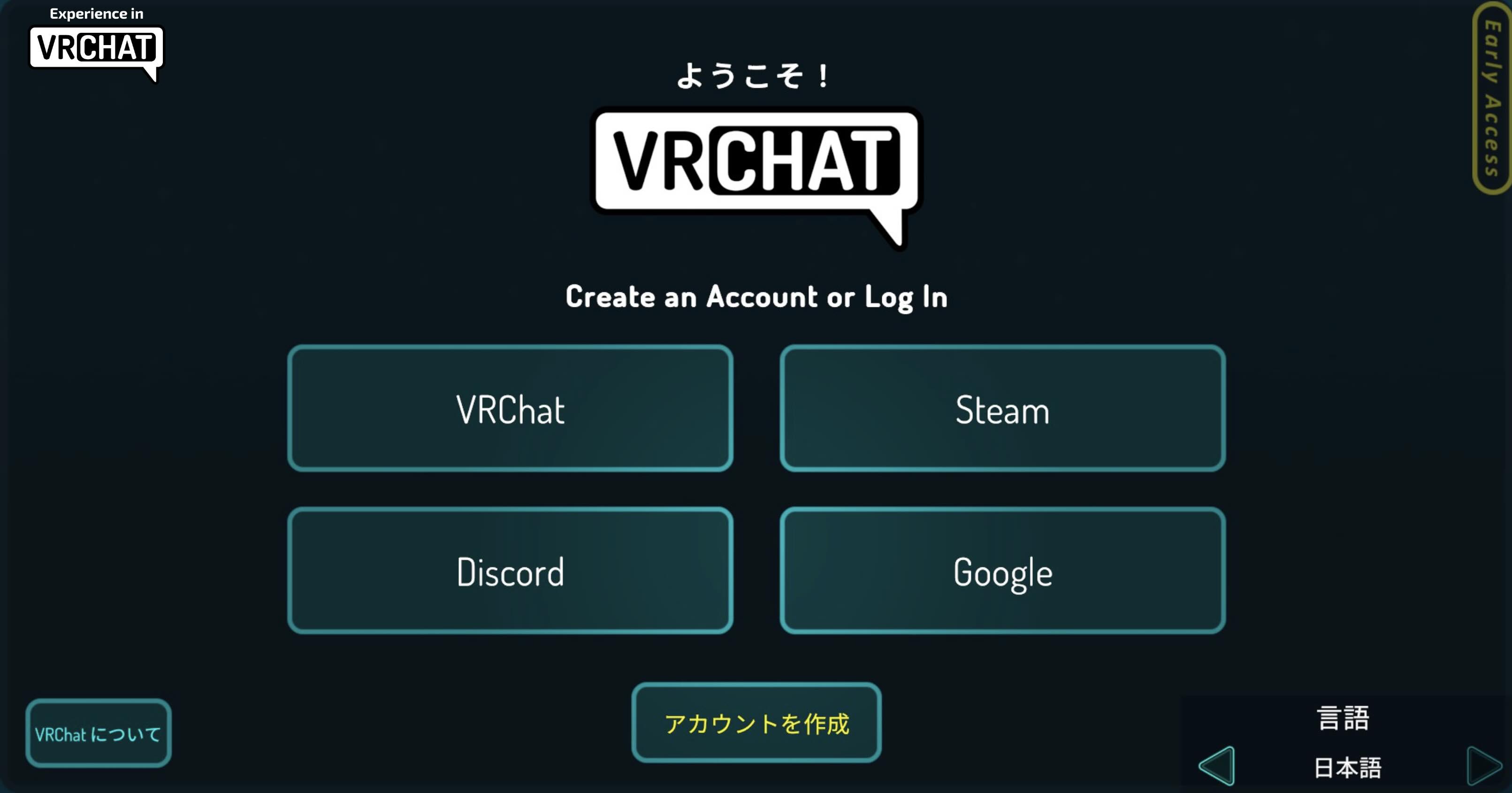 VRChat