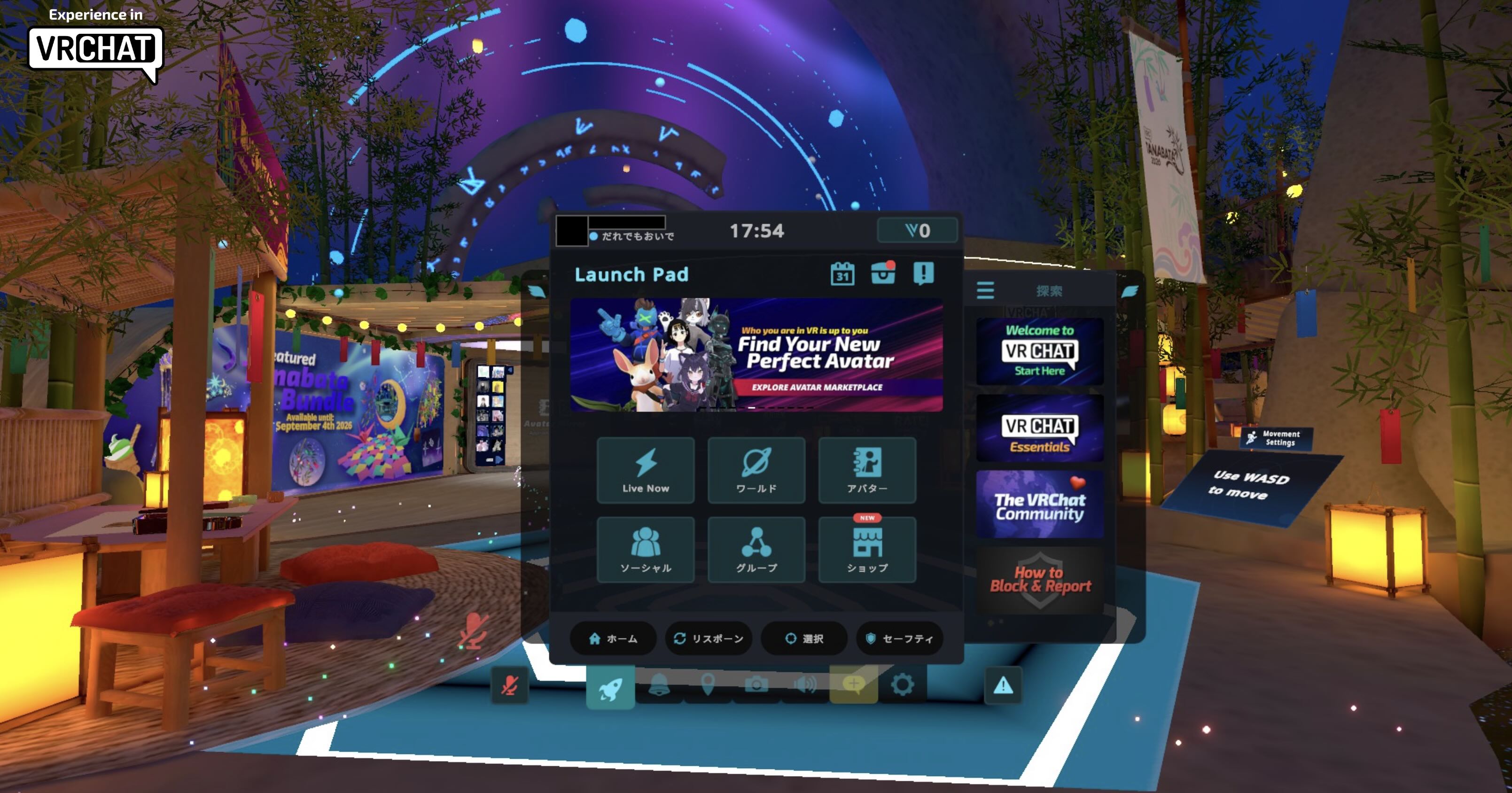 VRChat