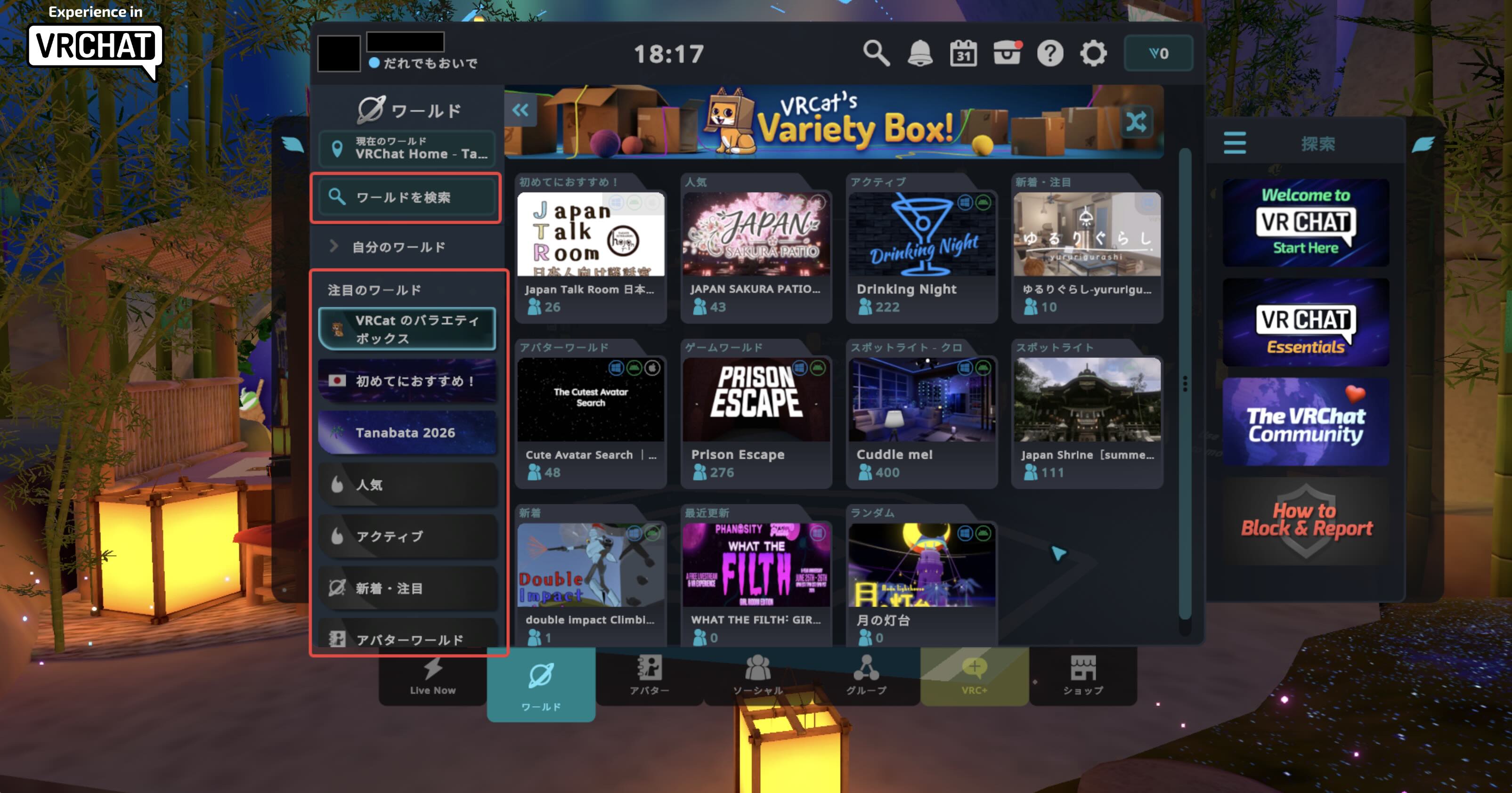 VRChat