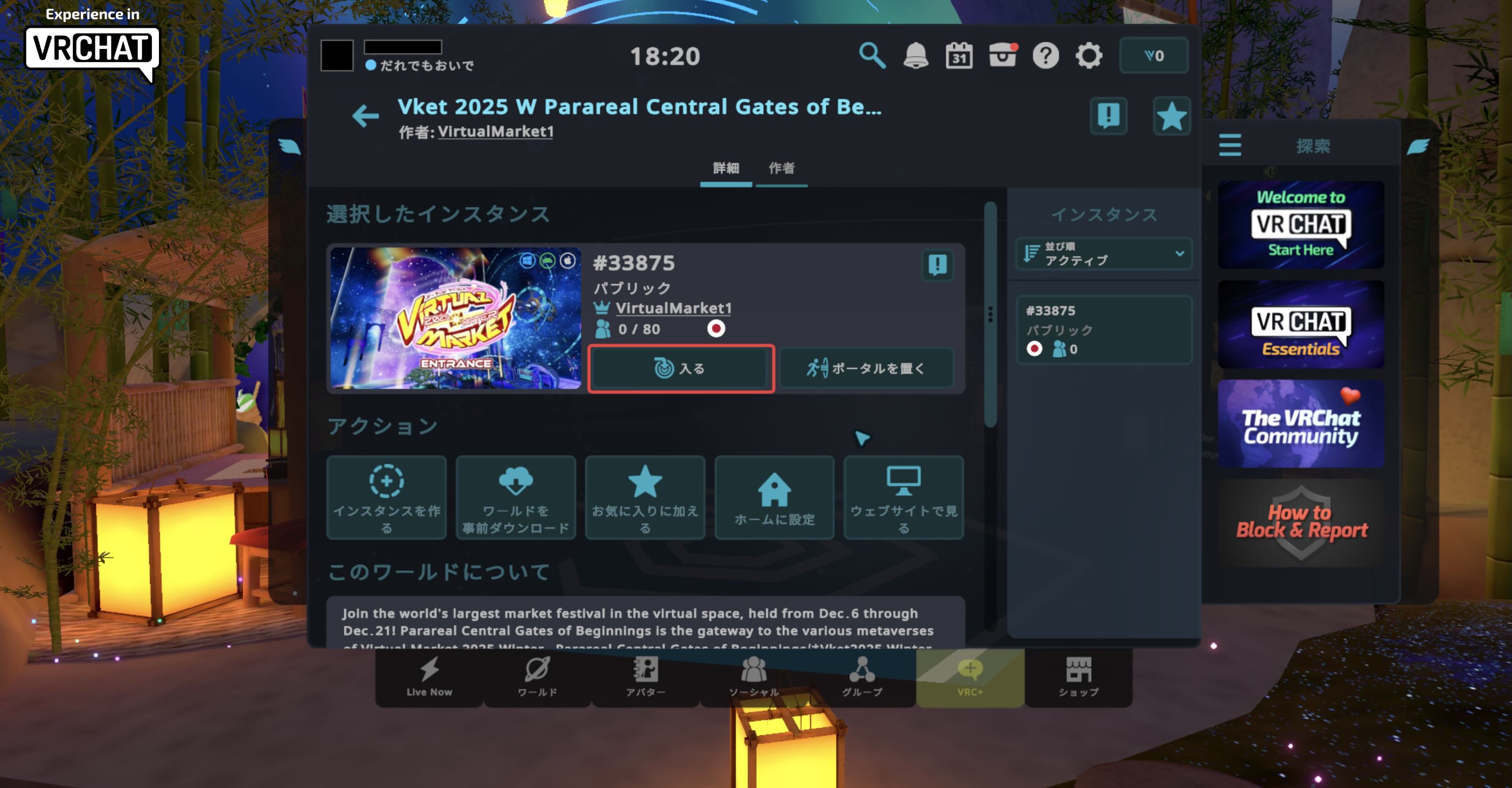 VRChat