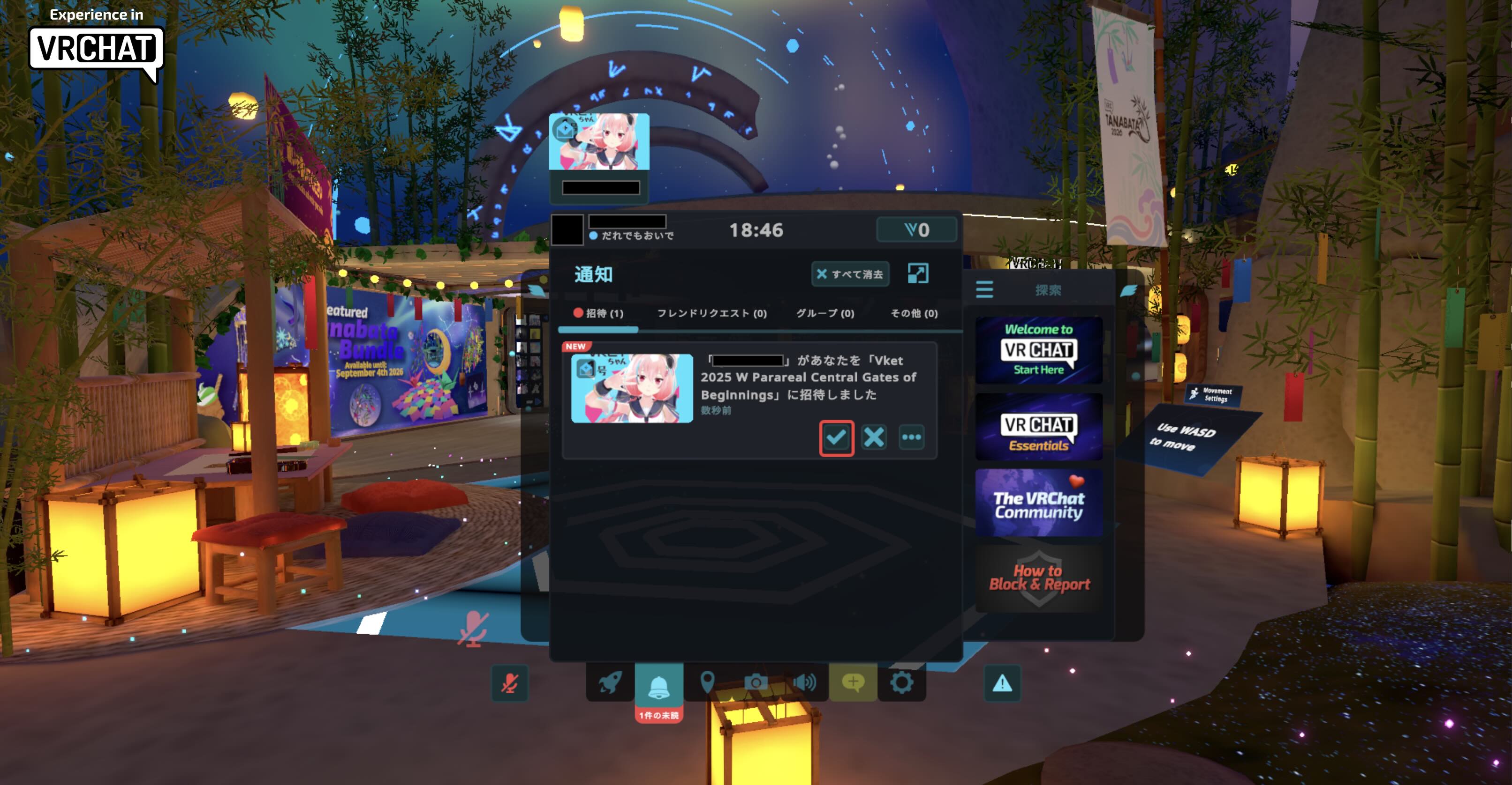 VRChat