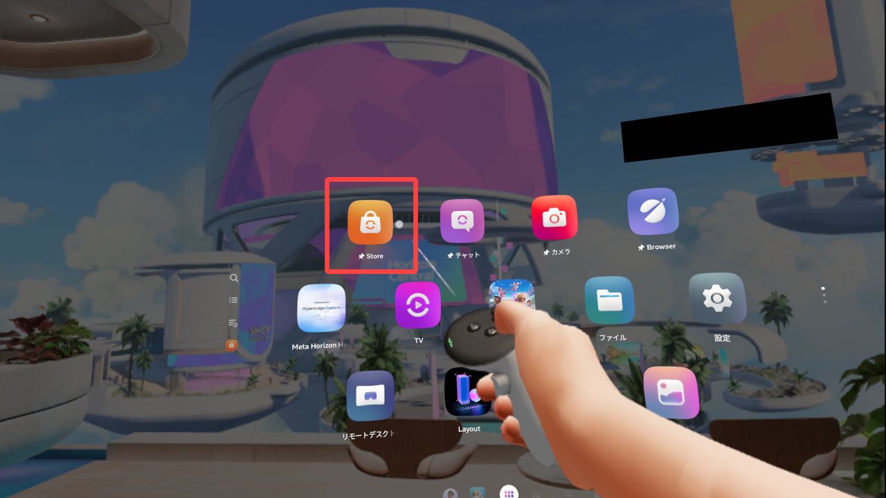 VRChat