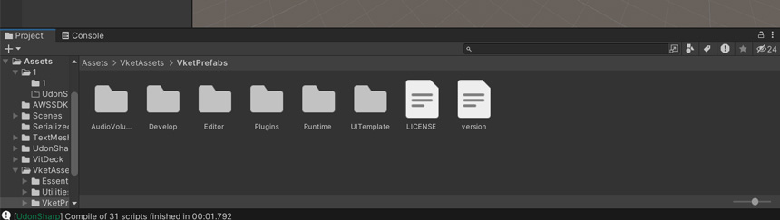 Unity入稿(VketTools)