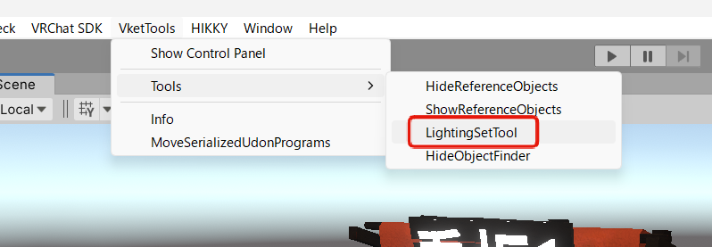 LightingSetTool ウィンドウ