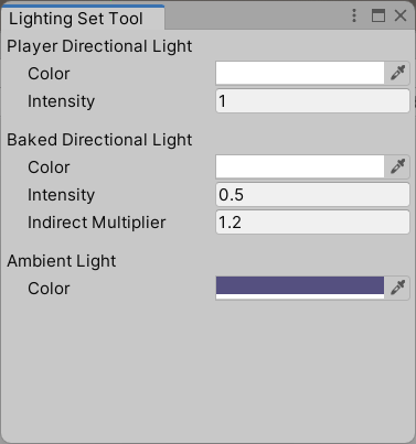 LightingSetTool での設定例