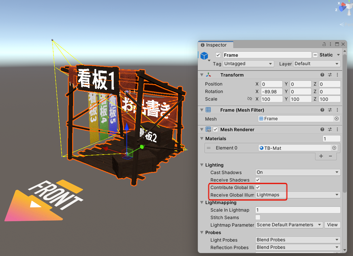 Contribute GIをオンにしたMeshRenderer