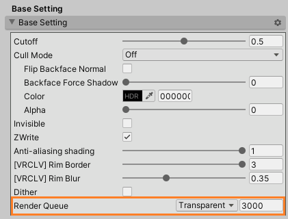 Basic settings for clothing material (lilToon)