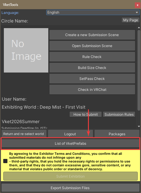List of VketPrefabs