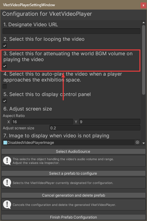 BGM attenuation setting