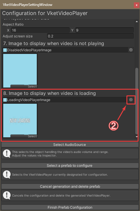 Loading image setting
