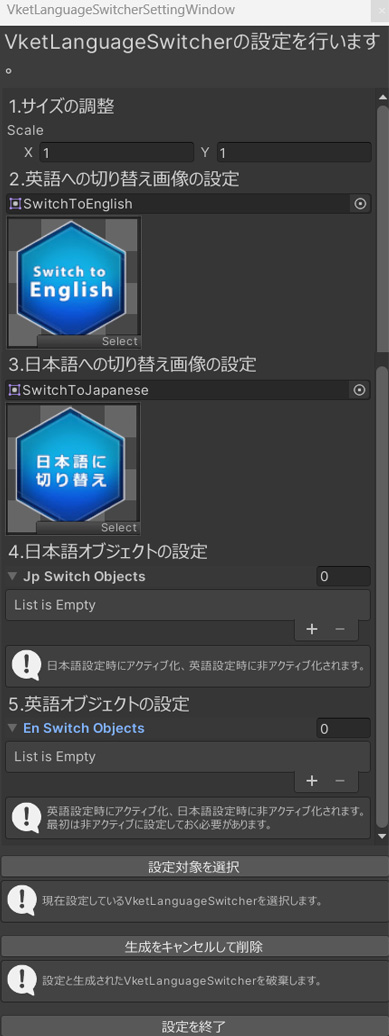 ドキュメント - バーチャルマーケット