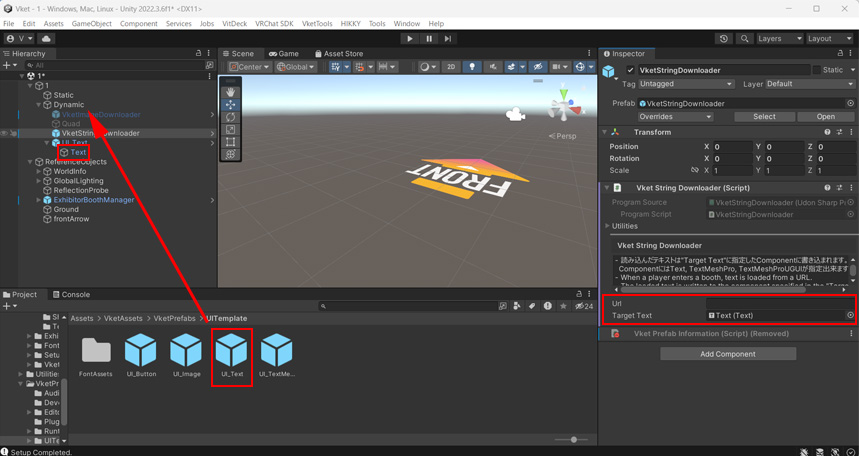 VketStringDownloader